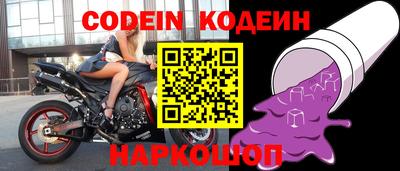 кокс Азнакаево