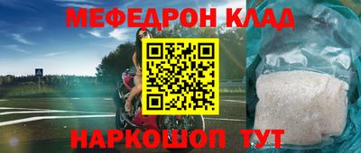 кокс Азнакаево