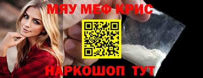 a pvp Абакан