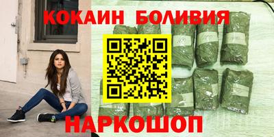 a pvp Абакан