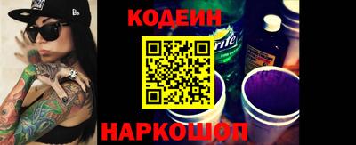 a pvp Абакан