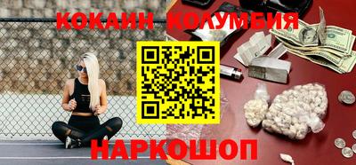 ПСИЛОЦИБИНОВЫЕ ГРИБЫ Абинск