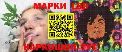 ПСИЛОЦИБИНОВЫЕ ГРИБЫ Абинск