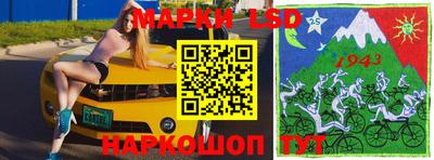 ПСИЛОЦИБИНОВЫЕ ГРИБЫ Абинск