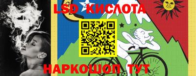 a pvp Абакан