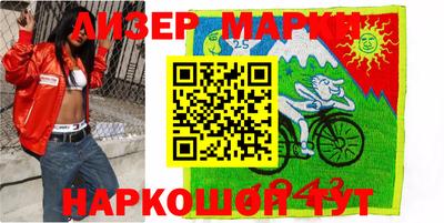 кокс Азнакаево