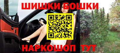 ПСИЛОЦИБИНОВЫЕ ГРИБЫ Абинск