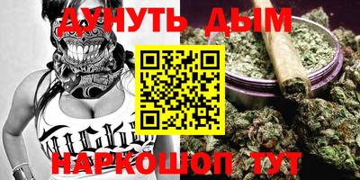 ПСИЛОЦИБИНОВЫЕ ГРИБЫ Абинск