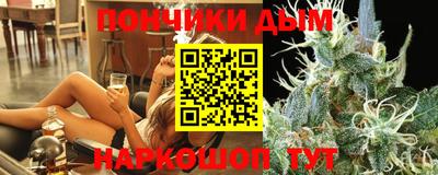 ПСИЛОЦИБИНОВЫЕ ГРИБЫ Абинск