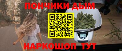 a pvp Абакан