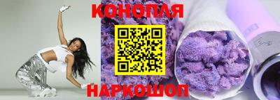 a pvp Абакан