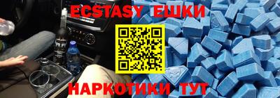 a pvp Абакан