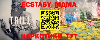 ПСИЛОЦИБИНОВЫЕ ГРИБЫ Абинск