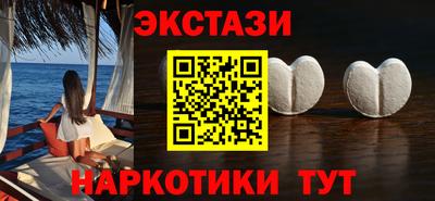a pvp Абакан