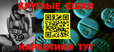 a pvp Абакан