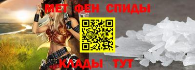 a pvp Абакан