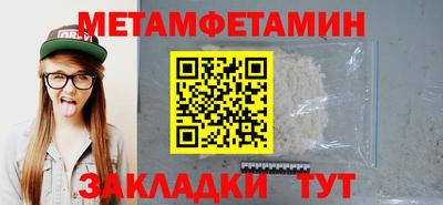 a pvp Абакан