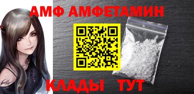 ПСИЛОЦИБИНОВЫЕ ГРИБЫ Абинск