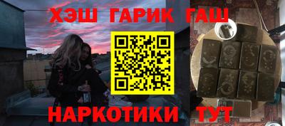a pvp Абакан