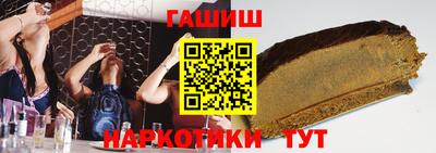 a pvp Абакан