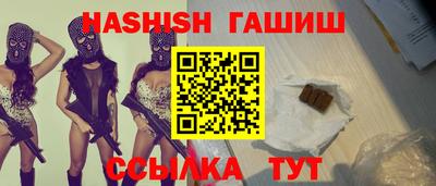 a pvp Абакан