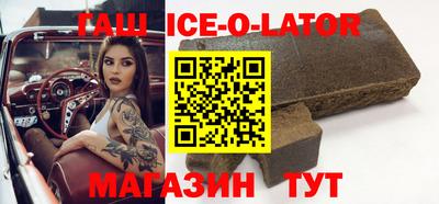 ПСИЛОЦИБИНОВЫЕ ГРИБЫ Абинск