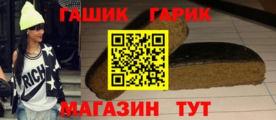 a pvp Абакан