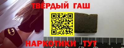 кокс Азнакаево