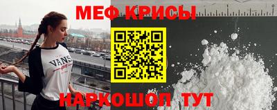 кокс Азнакаево