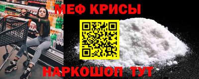 кокс Азнакаево