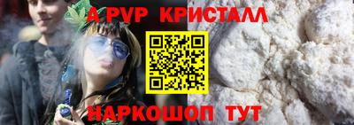кокс Азнакаево