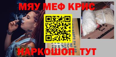a pvp Абакан